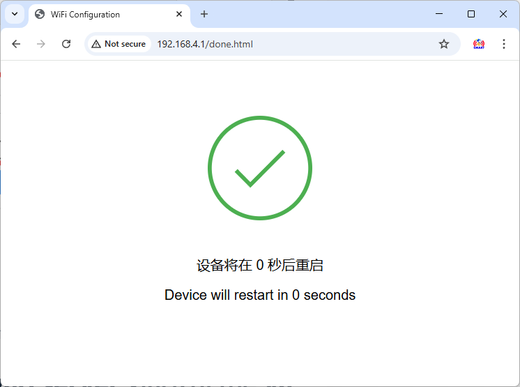 Hướng dẫn nạp firmware tiếng việt cho chatbot ai xiaozhi